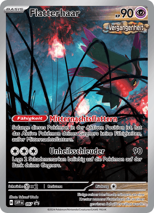 SVP Black Star Promos Nr. 97