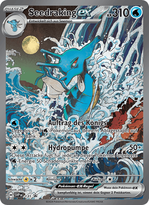 SVP Black Star Promos Nr. 131