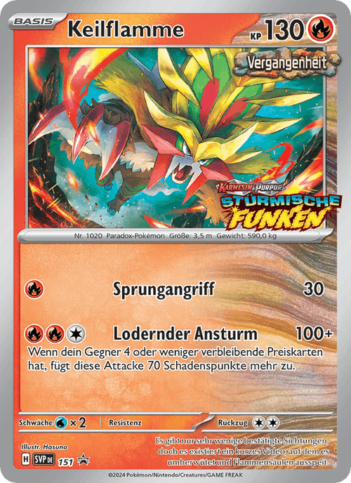 SVP Black Star Promos Nr. 151