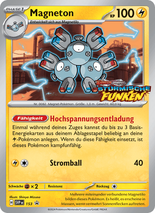SVP Black Star Promos Nr. 153