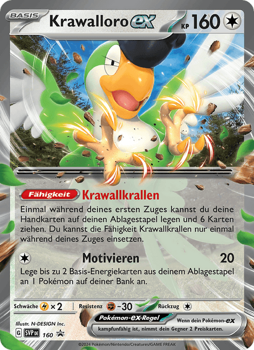 SVP Black Star Promos Nr. 160