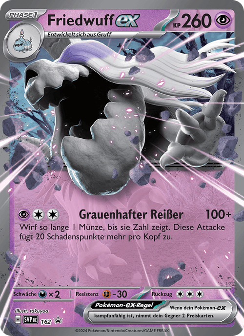 SVP Black Star Promos Nr. 162