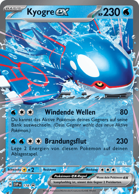 SVP Black Star Promos Nr. 178