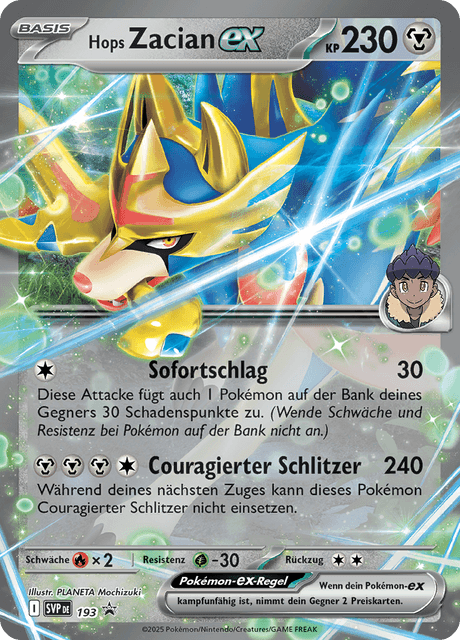 SVP Black Star Promos Nr. 193