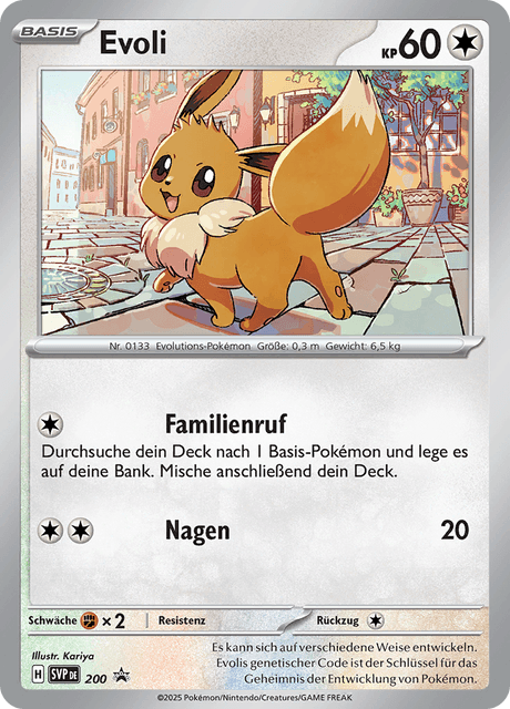 SVP Black Star Promos Nr. 200