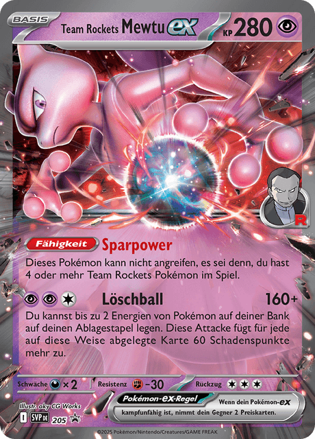SVP Black Star Promos Nr. 205