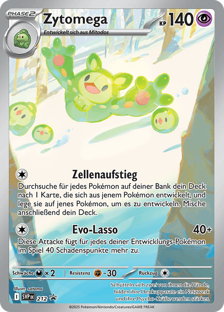 SVP Black Star Promos Nr. 212