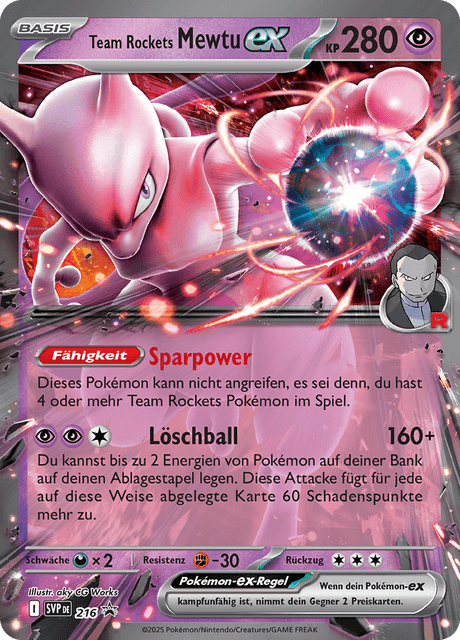SVP Black Star Promos Nr. 216