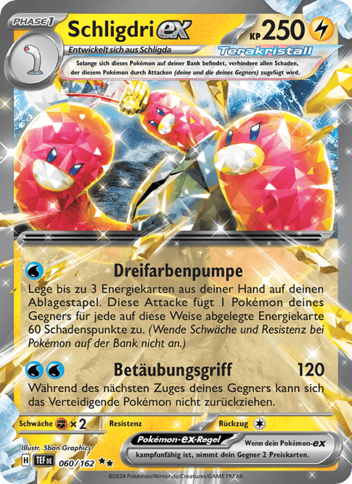 Gewalten der Zeit Nr. 60