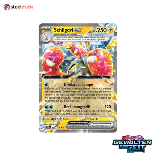 Schligdri ex (060/162) Gewalten der Zeit - Double Rare