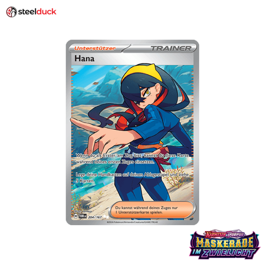 Hana (204/167) Maskerade im Zwielicht - Ultra Rare