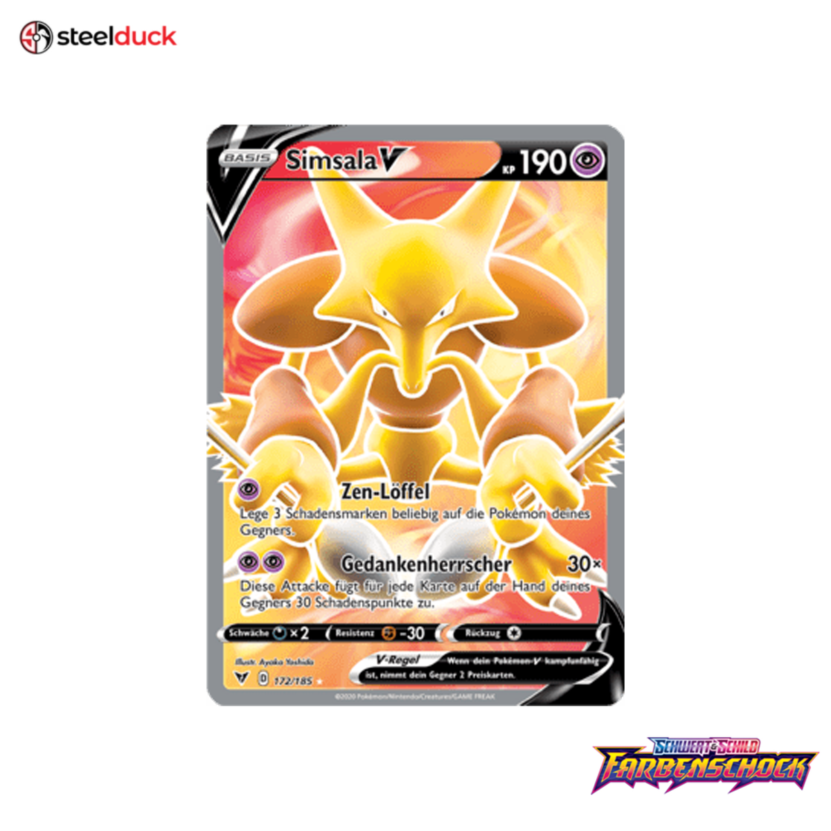 Simsala V (172/185) Farbenschock - Ultra Rare