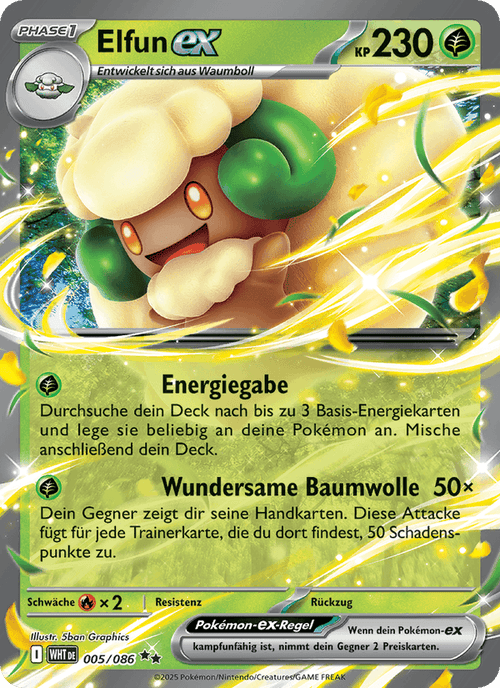 Weiße Flammen Nr. 5