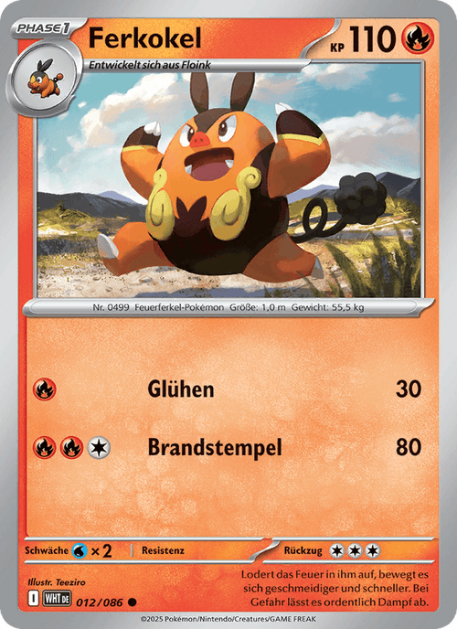Weiße Flammen Nr. 12