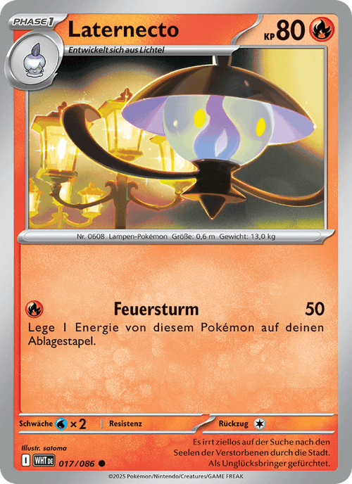 Weiße Flammen Nr. 17