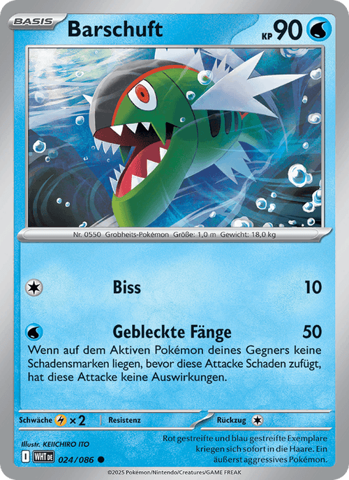 Weiße Flammen Nr. 24