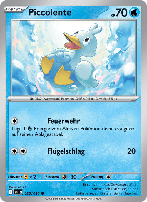 Weiße Flammen Nr. 25
