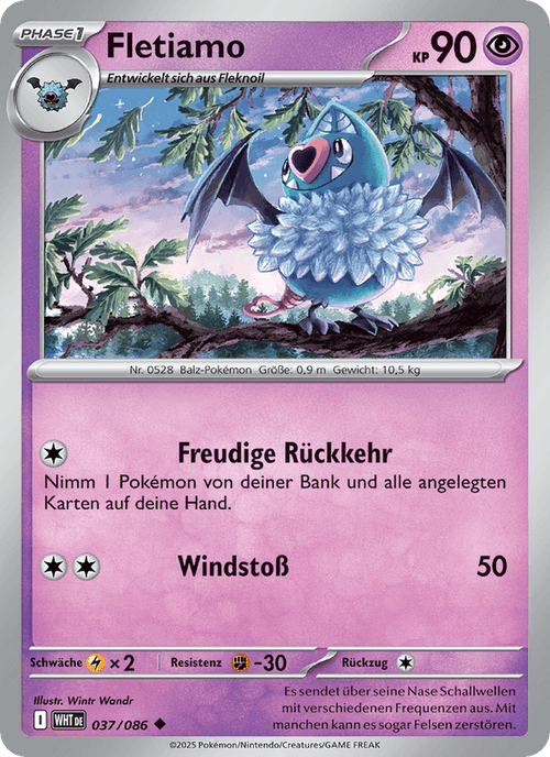 Weiße Flammen Nr. 37