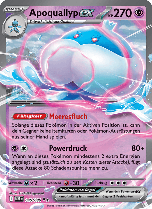 Weiße Flammen Nr. 45