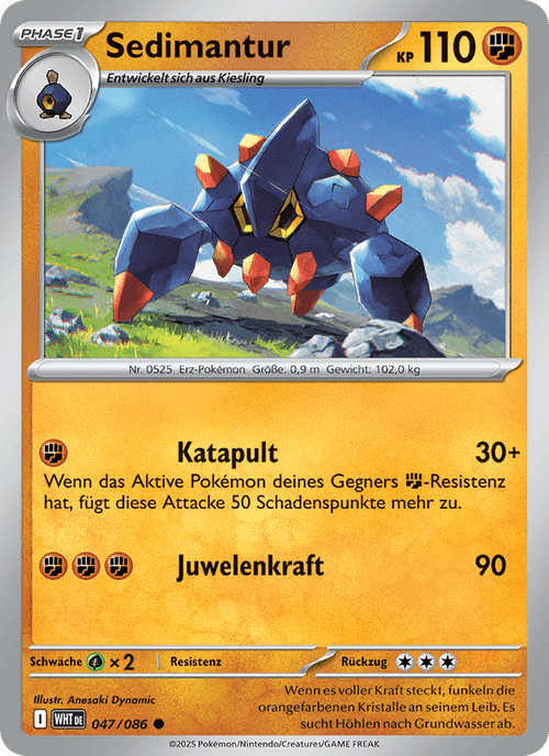 Weiße Flammen Nr. 47