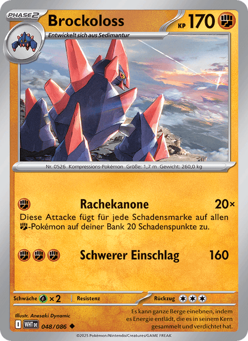 Weiße Flammen Nr. 48