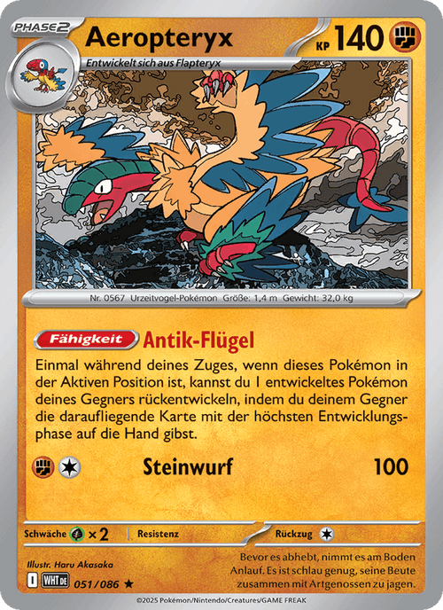 Weiße Flammen Nr. 51