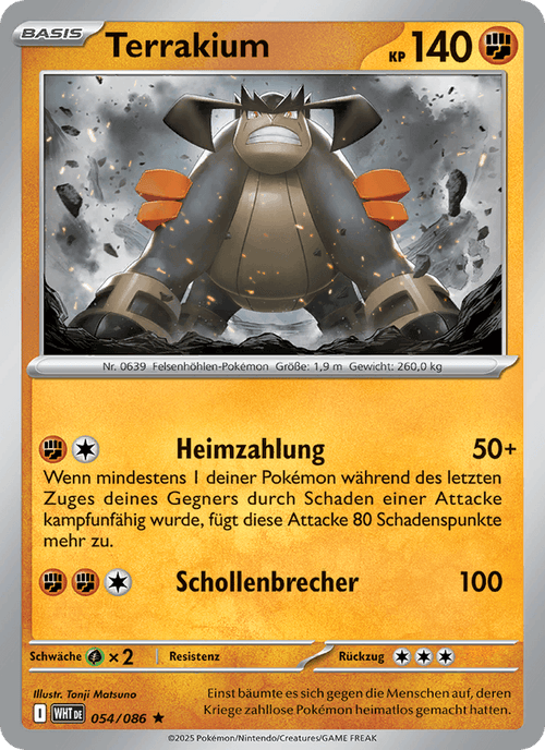 Weiße Flammen Nr. 54