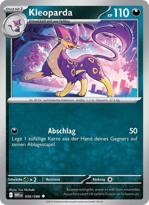 Weiße Flammen Nr. 56
