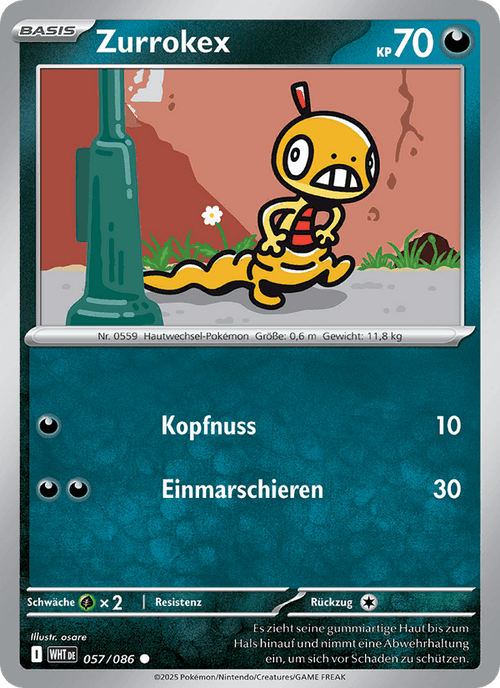 Weiße Flammen Nr. 57