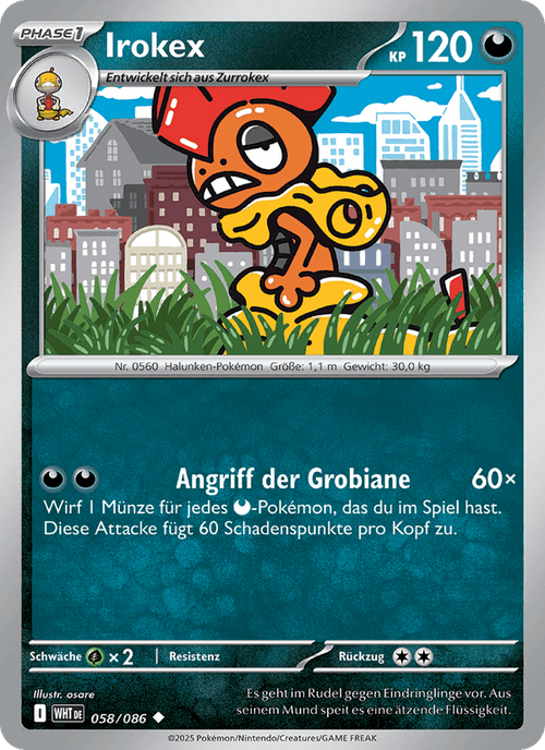 Weiße Flammen Nr. 58