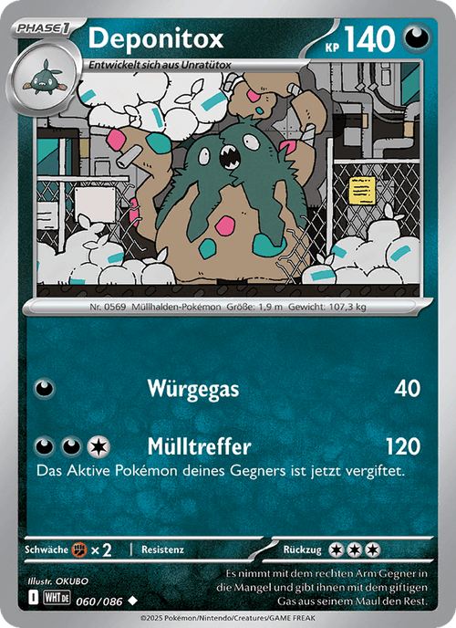 Weiße Flammen Nr. 60