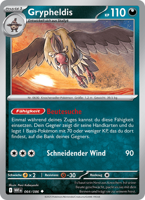 Weiße Flammen Nr. 64