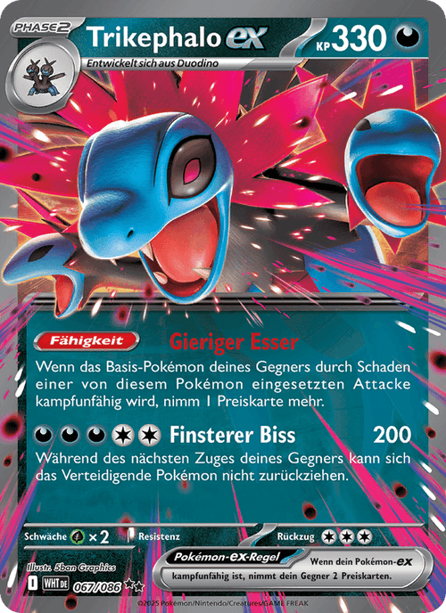 Weiße Flammen Nr. 67