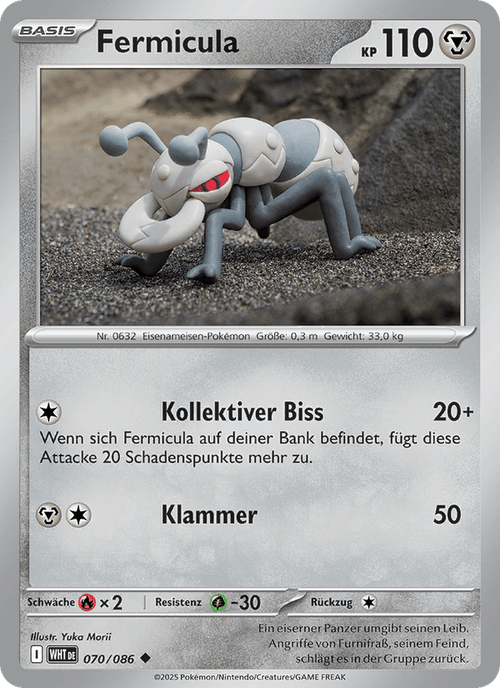 Weiße Flammen Nr. 70
