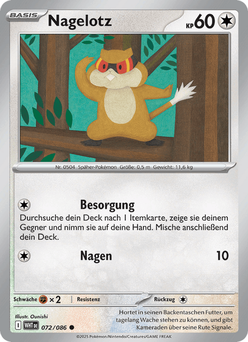 Weiße Flammen Nr. 72