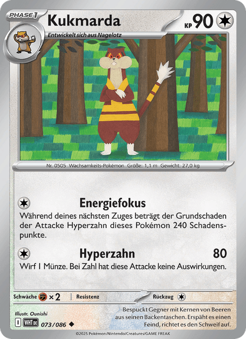 Weiße Flammen Nr. 73