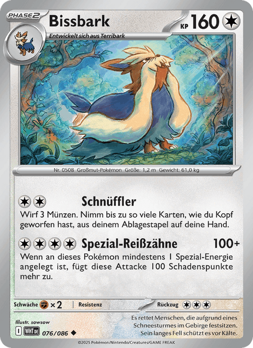 Weiße Flammen Nr. 76