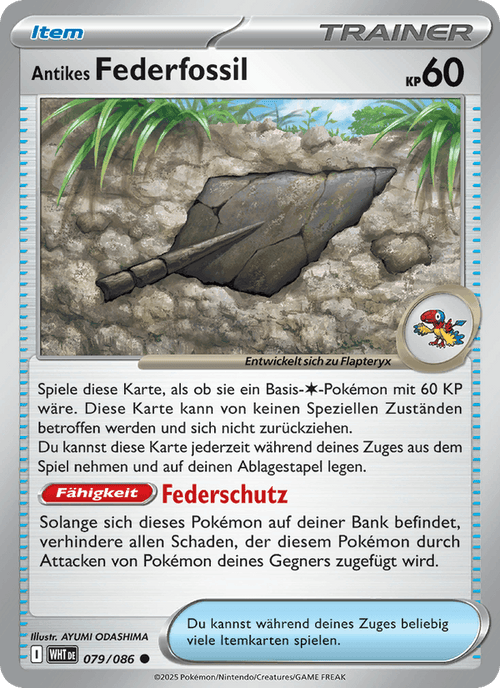 Weiße Flammen Nr. 79
