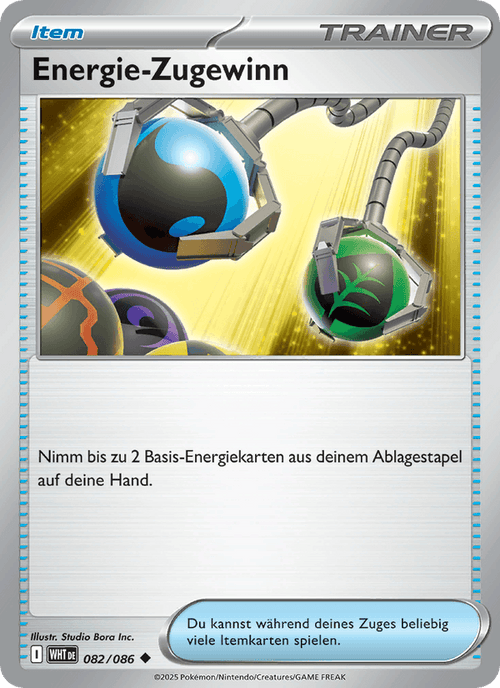 Weiße Flammen Nr. 82