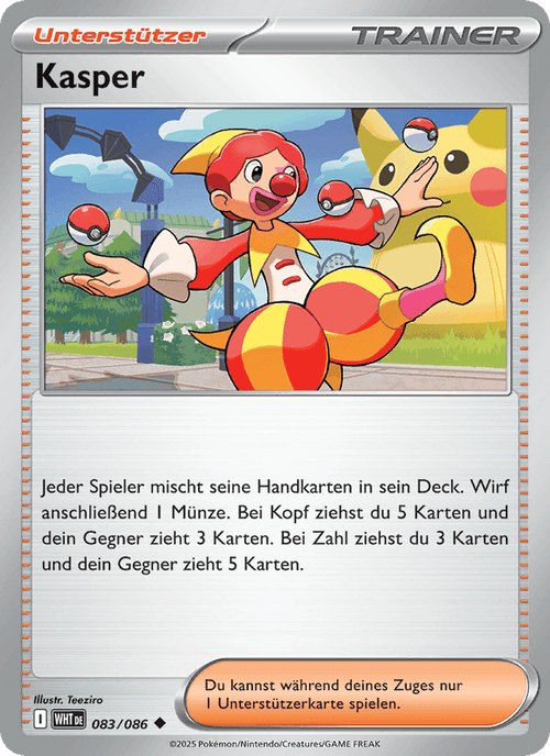 Weiße Flammen Nr. 83