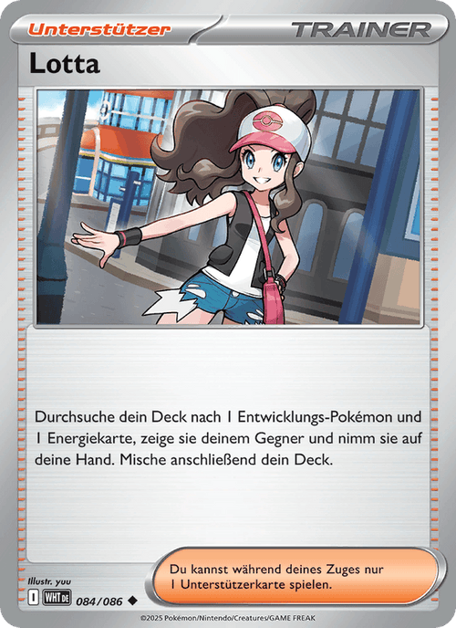 Weiße Flammen Nr. 84