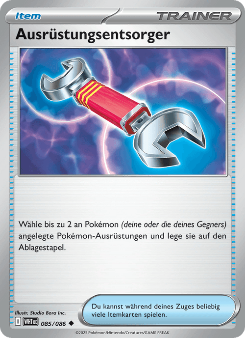 Weiße Flammen Nr. 85
