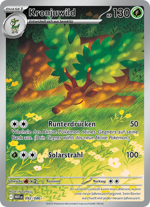 Weiße Flammen Nr. 92