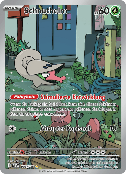 Weiße Flammen Nr. 93