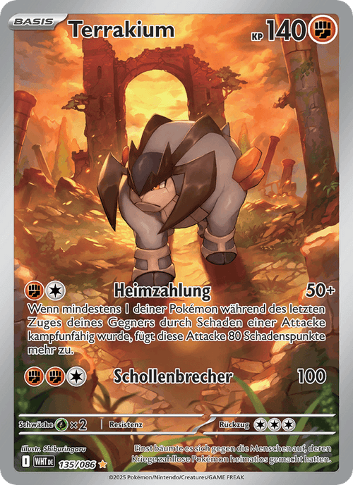 Weiße Flammen Nr. 135