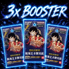 One Piece OPC01 Romance Dawn - 3x Booster (S-CH)