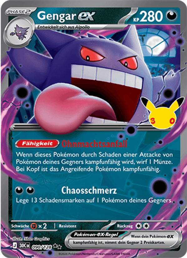Gengar ex (090/128) 30 Jahre - Double Rare