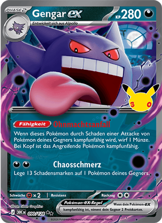 Gengar ex (090/128) 30 Jahre - Double Rare