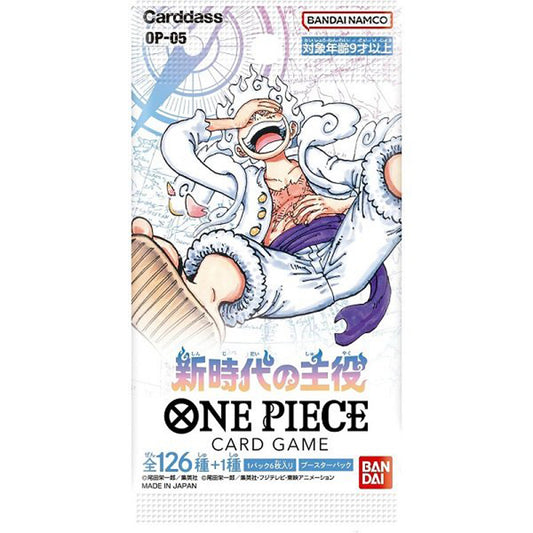 One Piece OP05 Awakening of the New Era - Booster (JP)
